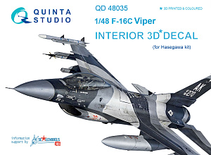 3D Декаль интерьера кабины F-16С (для модели Hasegawa)