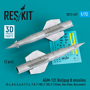 Дополнения из смолы 1/72 AGM-12C Bullpup B missiles (2 pcs) (ResKit)