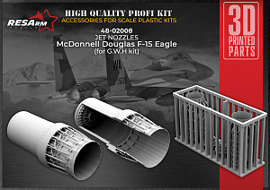 Дополнения из смолы 1/48 F-15 Eagle Реактивные сопла (RESArm)