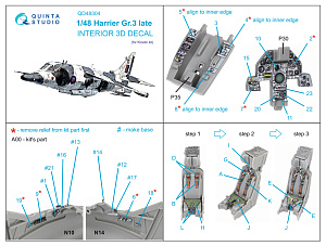 3D Декаль интерьера кабины Harrier Gr.3 late (Kinetic)