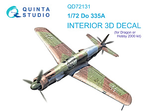 3D Декаль интерьера кабины Do 335A (Dragon/Hobby2000)