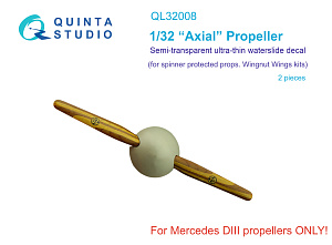 Деревянные пропеллеры Axial (Wingnut Wings)