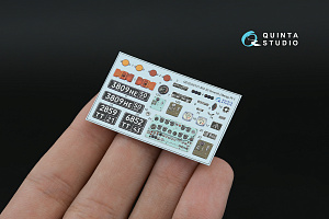 3D Декаль интерьера кабины БМ-30 Смерч (Meng)
