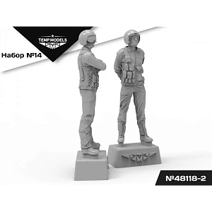 Дополнения из смолы 1/48 Пилоты ВКС РФ (СВО).ПСО НАЗ-ИР НАБОР №14-2 (Temp Models)