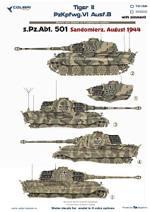 Декаль 1/72 PzKpfwg. VI Ausf.B Tiger II (s. Pz. Abt 501 - Sandomiertz) (Colibri Decals)