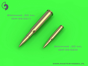 Дополнения из латуни 1/35 M1919 Browning .30 caliber (7.62mm) - cartridges (25pcs)