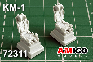 Дополнения из смолы 1/72 Катапультируемое кресло КМ-1 (Amigo Models)