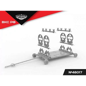 Дополнения из смолы 1/48 Универсальная транспортная тележка (Temp Models)
