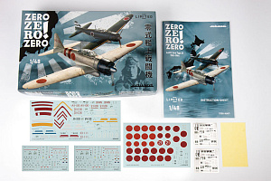 Сборная модель 1/48 ZERO ZERO ZERO! DUAL COMBO Japanese WWII (Eduard kits)