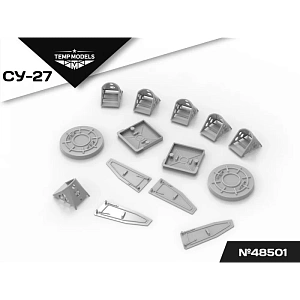 Дополнения из смолы 1/48 НАБОР ЗАГЛУШЕК И КОЛОДОК ДЛЯ СУ-27 (Temp Models)