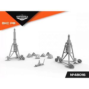 Дополнения из смолы 1/48 Набор стопорных колодок, домкратов (Temp Models)