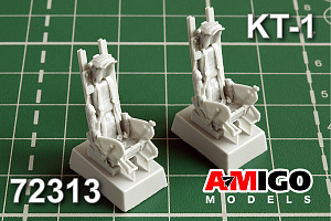 Дополнения из смолы 1/72 Катапультируемое кресло КТ-1 (Amigo Models)