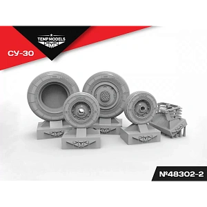 Дополнения из смолы 1/48 Колеса шасси СУ-30 3Д (Temp Models)