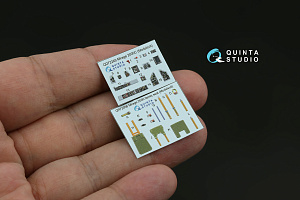 3D Декаль интерьера кабины Mirage 2000C (Modelsvit)