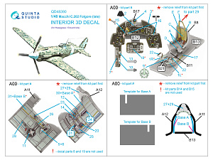 3D Декаль интерьера кабины Macchi C.202 Folgore поздний (Hasegawa/Eduard)
