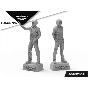 Дополнения из смолы 1/48 Пилоты ВКС РФ (ПСО). НАБОР №5-3 (Temp Models)
