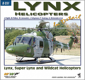 Авиационные книги Вертолёты Lynx в деталях (WWP Publications)