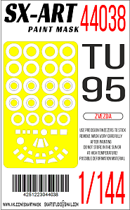 Окрасочная маска 1/144 Ту-95МС  (Звезда)