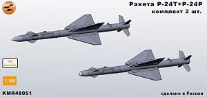 Дополнения из смолы 1/48 Ракета Р-24Т+Р + АПУ-23М 2 шт. комплект (KepModels)