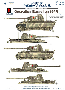 Декаль 1/72 Pz.Kpfw.V Panter Ausf. G. Operation Bagration Part I (Colibri Decals)