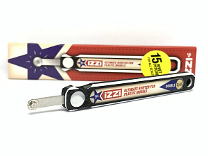 Ревитер 0.45mm двойной (для 1/72)