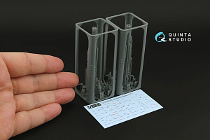 Ракеты «воздух-воздух» Р-77-1 (версия 1) с пусковыми устройствами, 2 шт. (для всех моделей)