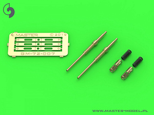 Дополнения из латуни 1/72 20mm Oerlikon gun barrels (2 pcs.)
