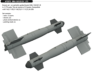 Дополнения из смолы 1/72 GBU-15(V)21/B