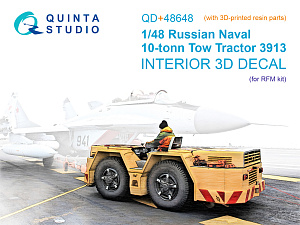 3D Декаль интерьера кабины Советский/Российский палубный тягач, модель 3913 (RFM) (с 3D-печатными де