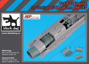 Дополнения из смолы 1/48 Двигатель Lockheed-Martin F-16C Fighting Falcon (для модели Tamiya)