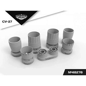 Дополнения из смолы 1/48 Сопла реактивного двигателя АЛ-31Ф НА СУ-27 (Temp Models)