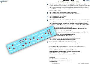 Декаль 1/35 Т-34/76 (СТЗ-1942) 47 т.бр. (Colibri Decals)