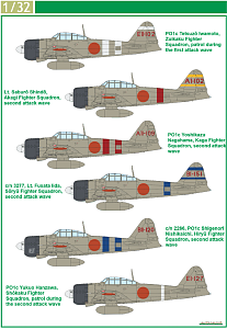 Декаль 1/32 TORA TORA TORA! (TAM)