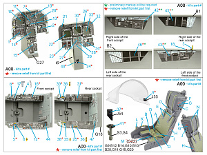 3D Декаль интерьера кабины F/A-18D late (Academy)