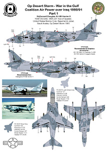 Декаль 1/72 Operation Desert Storm - Part 1 (AGM)