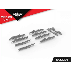 Дополнения из смолы 1/48 НАБОР АКУ АПУ МИГ-29 СМТ (Temp Models)