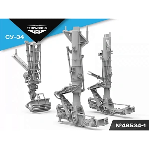 Дополнения из смолы 1/48 Набор стоек шасси СУ-34 (Temp Models)