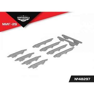 Дополнения из смолы 1/48 НАБОР АКУ АПУ МИГ-29 (Temp Models)