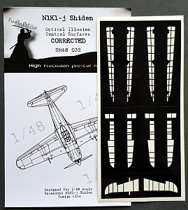 Kawanishi N1K1-J Shiden 3D/optical illusion paint mask for control surfaces (Tamiya kits)