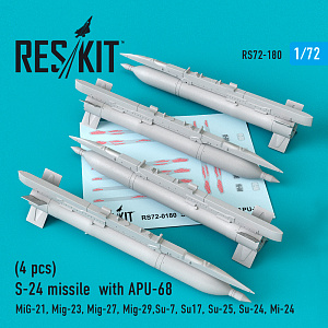 Дополнения из смолы 1/72 S-24 missiles with APU-68 (4 pcs) (ResKit)