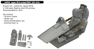 Дополнения из смолы 1/48 Кабина пилота Sepecat Jaguar GR.1A (для модели Airfix)