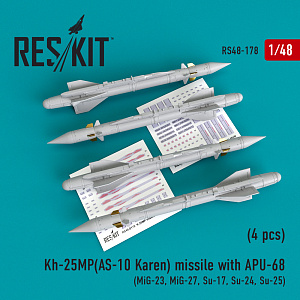 Дополнения из смолы 1/48 Kh-25MP(AS-10 Karen) missile with APU-68 (4 pcs) (ResKit)