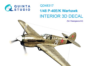 3D Декаль интерьера кабины P-40E/K (Hasegawa)
