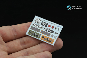 3D Декаль интерьера кабины ГТ-СМ (AVD) (с 3D-печатными деталями)