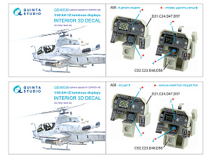 3D Декаль AH-1Z Zulu Cobra/Viper включенные дисплеи для наборов QD+48535/QDS-48535 (KittyHawk)