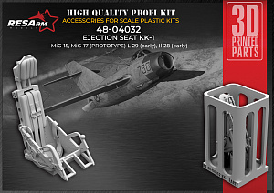 Дополнения из смолы 1/48 Катапультное кресло КК1 (RESArm)