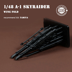 Дополнения из смолы 1/48 Cкладное крыло(3d печать)Douglas A-1H/A-1J Skyraider+метал.стволы (Tamiya)