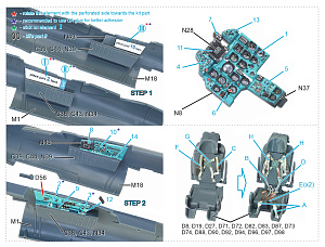 3D Декаль интерьера кабины МиГ-21ПФМ (изумрудные панели) (для модели Eduard)