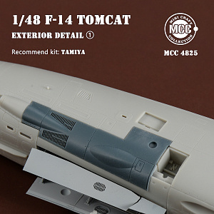 Дополнения из смолы 1/48 Grumman F-14 Tomcat Exterior Details Part 1 (для модели Tamiya)