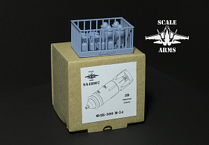 Дополнения из смолы 1/48 Авиационная бомба ФАБ-500 М-54 (Scale Arms)